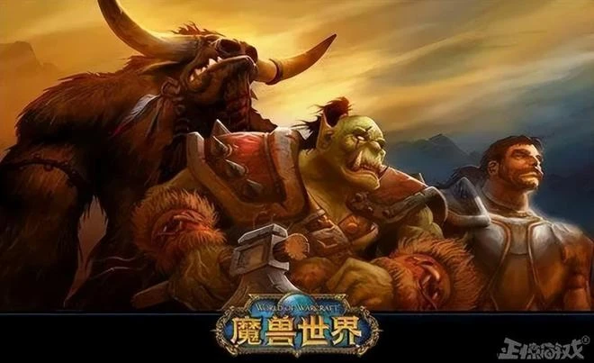 魔獸老哥都這麼好騙？送女友3萬塊主機，結果被人拿去陪哥哥下本