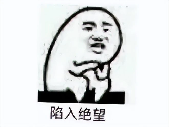 魔獸老哥都這麼好騙？送女友3萬塊主機，結果被人拿去陪哥哥下本