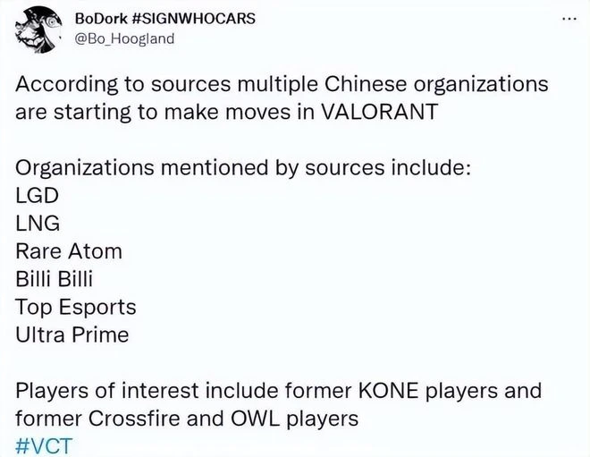 早報：《原神》上線2年，移動端吸金超過280億元