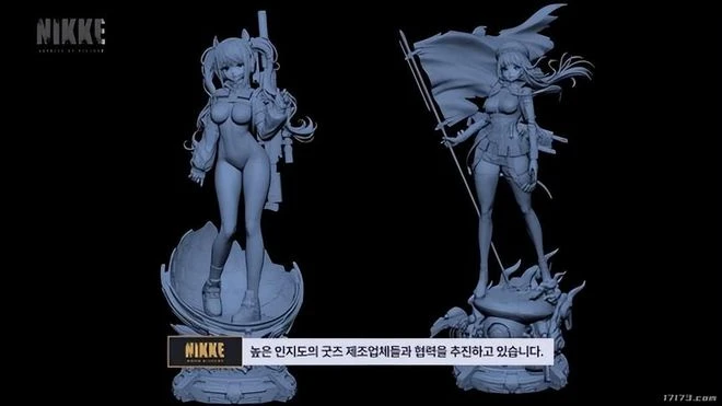 早報：《原神》上線2年，移動端吸金超過280億元