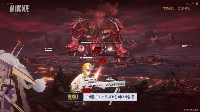 早報：《原神》上線2年，移動端吸金超過280億元