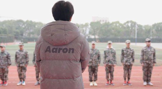 EDG《無畏契約》分部開始軍訓：年齡最小分部之一