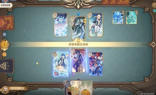 原神七聖召喚凱亞回血卡組介紹