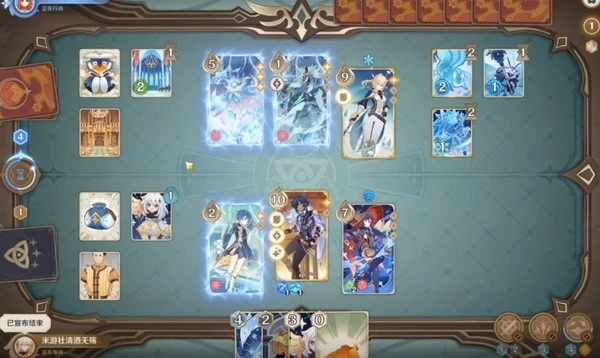 原神七聖召喚凱亞回血卡組介紹