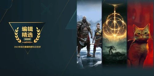 PSN公開年度「編輯精選」遊戲 獨立、3A一應俱全