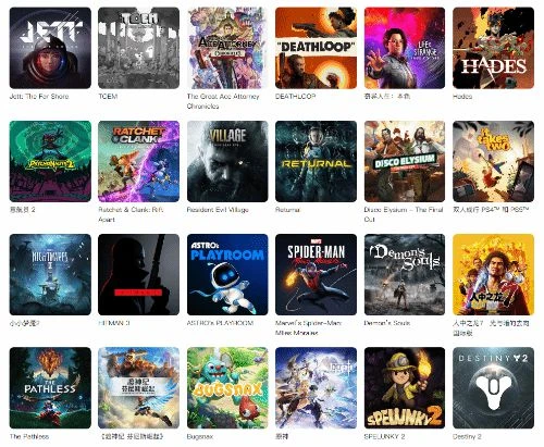 PSN公開年度「編輯精選」遊戲 獨立、3A一應俱全