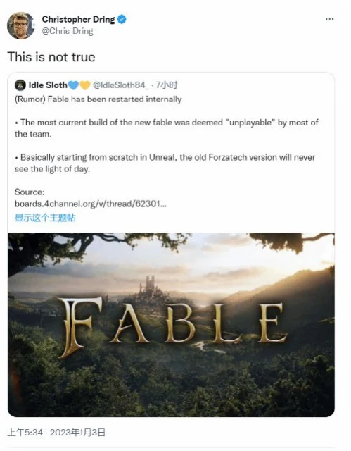 曝《神鬼寓言》開發困難製作重啟 外媒編輯發文否認