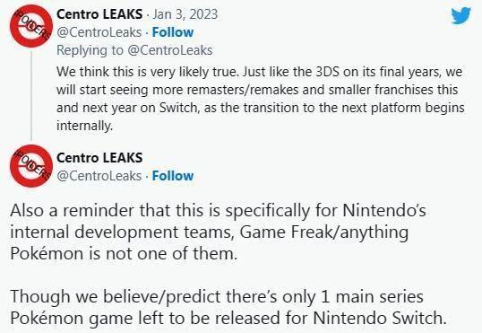 傳聞：任天堂很快就會將重心轉移到Switch 2上