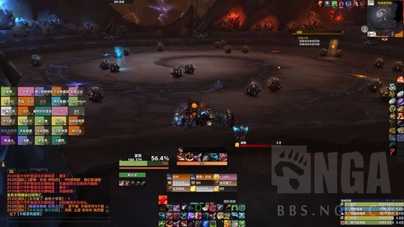 魔獸世界無蛋可孵成就攻略