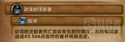 魔獸世界空無一物成就攻略