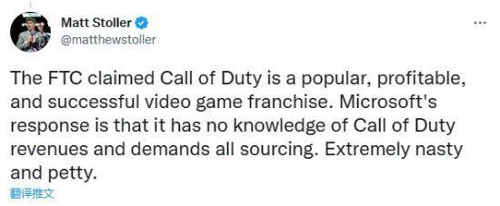 微軟回應FTC訴訟：不知道《使命召喚》為何如此特別
