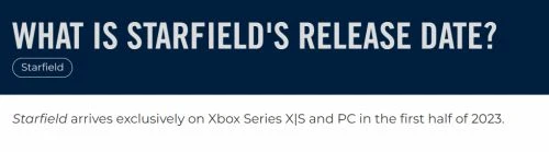 B社官方問答頁面顯示：《星空》將於今年上半年發售