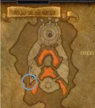 魔獸世界凍結之物成就攻略