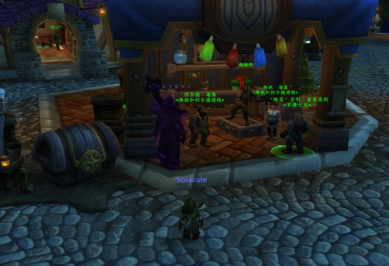 魔獸世界10.0.5貿易站NPC求購道具匯總