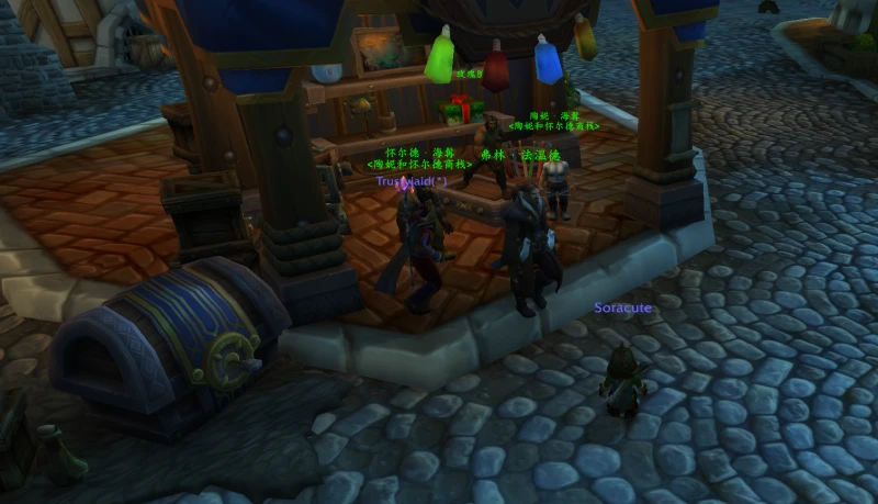 魔獸世界10.0.5貿易站NPC求購道具匯總