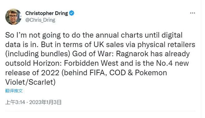 《戰神5》英國銷量現已超過了《地平線：西之絕境》