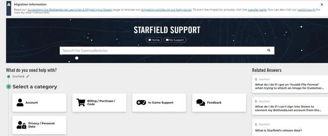 傳：《星空》將早於《紅霞島》發售