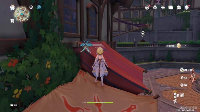 原神3.3跨野尋蹤第一天滿分攻略