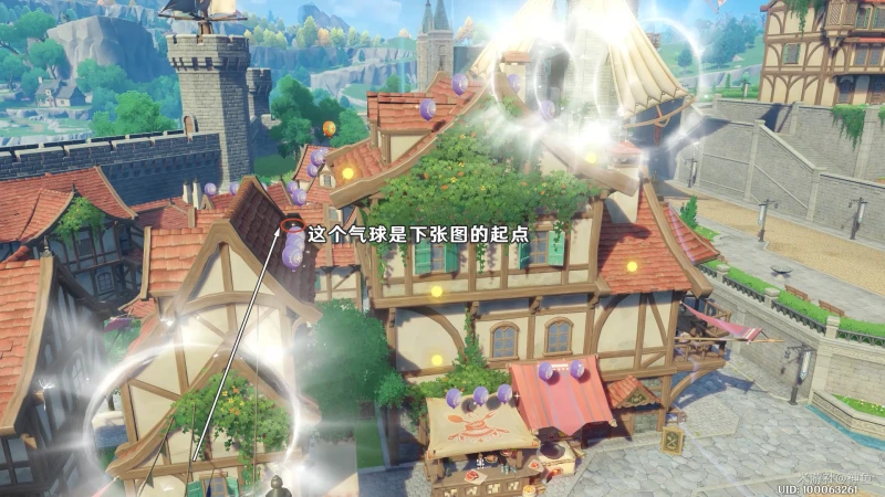 原神3.3跨野尋蹤第一天滿分攻略