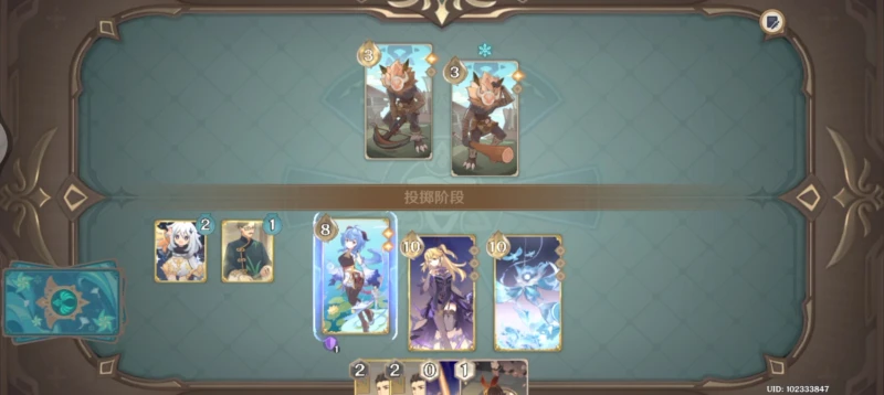 原神七聖召喚牌手等級10小王子打法攻略