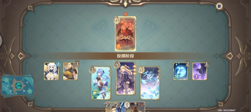 原神七聖召喚牌手等級10小王子打法攻略