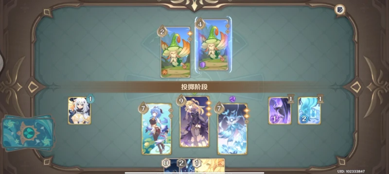 原神七聖召喚牌手等級10小王子打法攻略