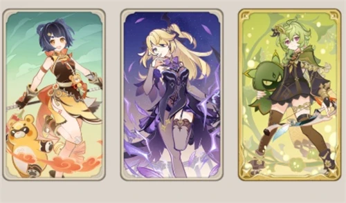 原神七聖召喚召喚流卡組