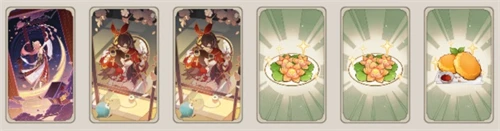 原神七聖召喚召喚流卡組