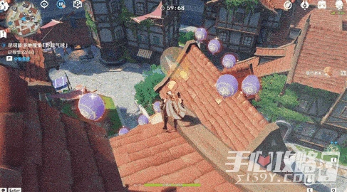 《原神》跨野尋蹤活動玩法攻略