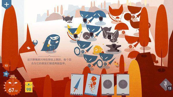 《無主之地3》超低價30元 《神海》史低再減15元