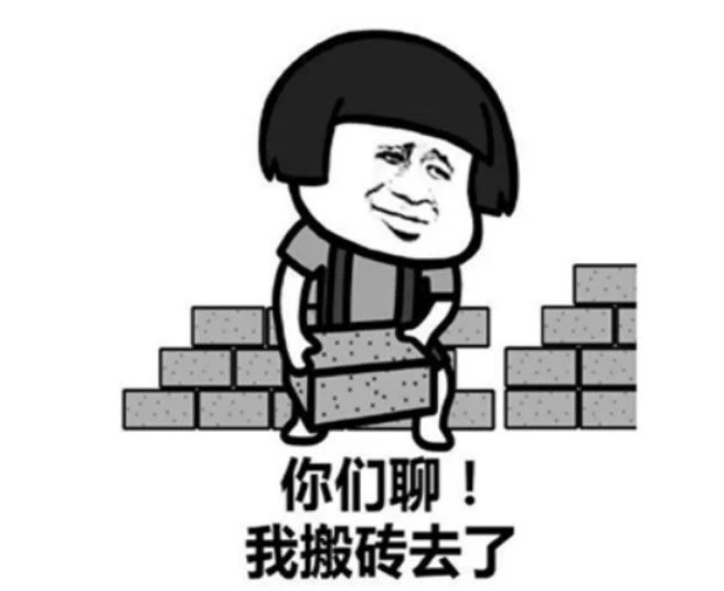 給玩家「減負」三年後，《逆水寒》畫了張「大餅」