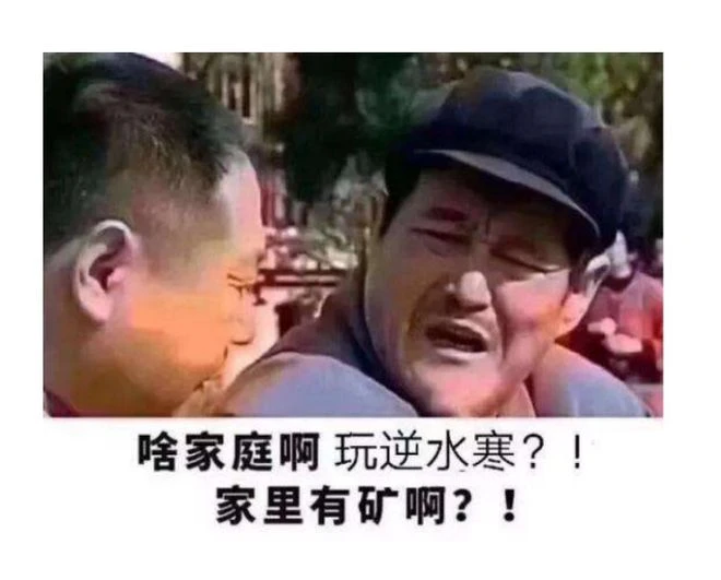 給玩家「減負」三年後，《逆水寒》畫了張「大餅」