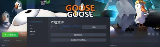 帳號註冊教程 註冊不了 註冊登錄失敗報錯解決方法