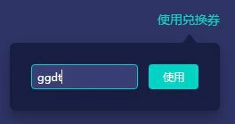 《鵝鴨殺》玩法規則圖文介紹！鵝鴨殺怎麼玩？
