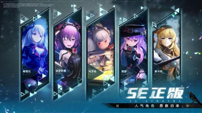 這就是底氣？暴雪2022新增5000萬玩家，壓根不關心國服的300萬？