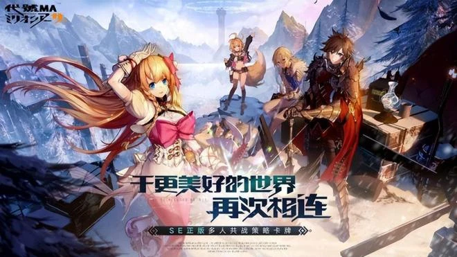 懷舊月報：暴雪2022年新增5000萬玩家 ，網易忙著復活多款老遊戲