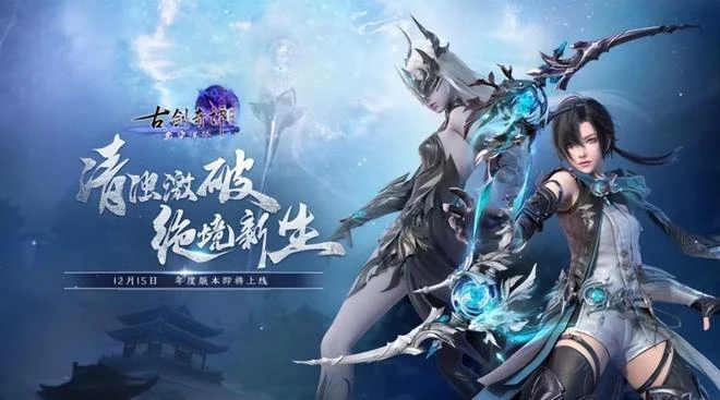 懷舊月報：暴雪2022年新增5000萬玩家 ，網易忙著復活多款老遊戲