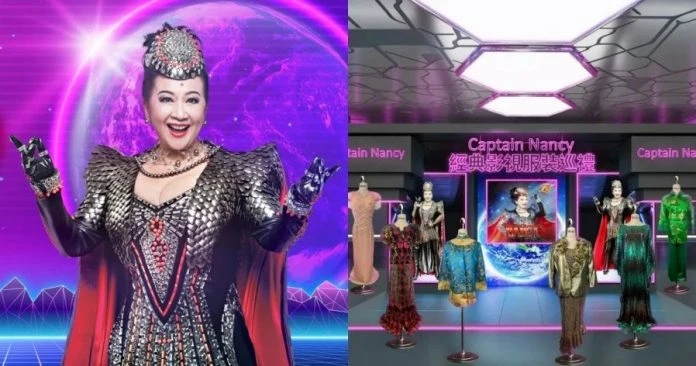 薛家燕玩元宇宙 化身Captain Nancy義賣戰衣拯救基層