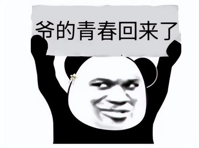 爺青回！騰訊年度最強整活遊戲，竟讓數碼寶貝大戰鎧甲勇士