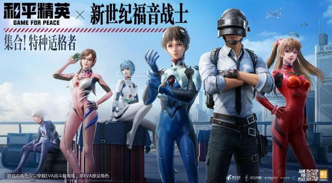 爺青回！騰訊年度最強整活遊戲，竟讓數碼寶貝大戰鎧甲勇士