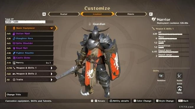 23年1月遊戲發售匯總！派對之星1月10日上線，跑跑卡丁車正式曝光