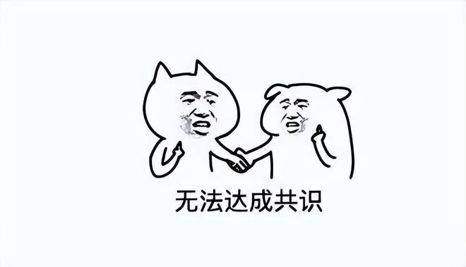 在網遊里，官方跟工作室都是死對頭，怎麼在這款遊戲里還那麼親密