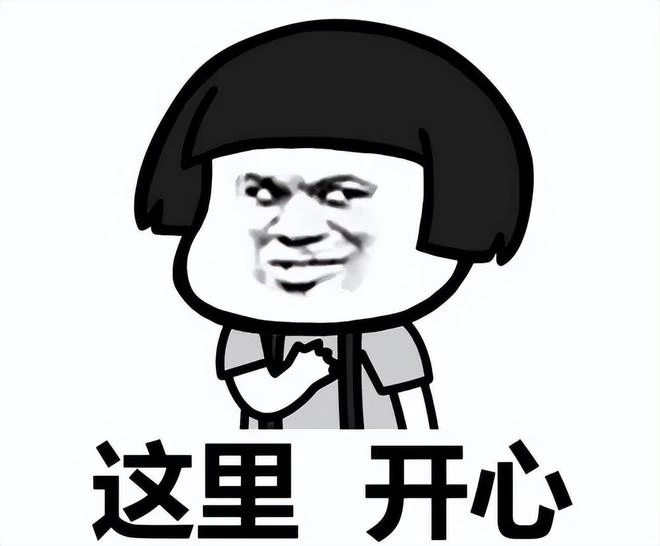 在網遊里，官方跟工作室都是死對頭，怎麼在這款遊戲里還那麼親密