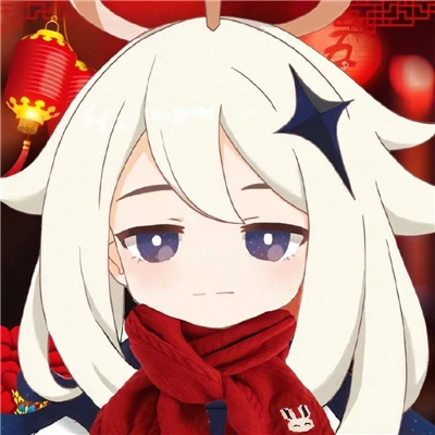 《原神》高清無水印2023新年頭像分享