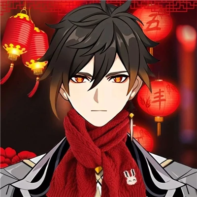 《原神》高清無水印2023新年頭像分享