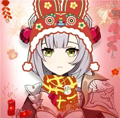 《原神》高清無水印2023新年頭像分享