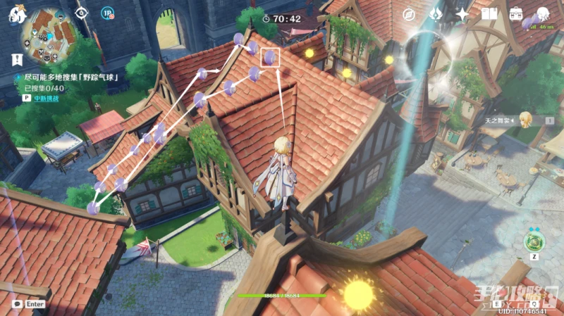 《原神》隨風而起滿分路線攻略