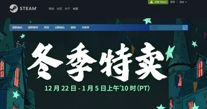 被圍攻四年的Steam，成為了最後的贏家