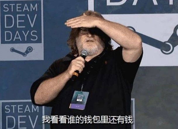 被圍攻四年的Steam，成為了最後的贏家