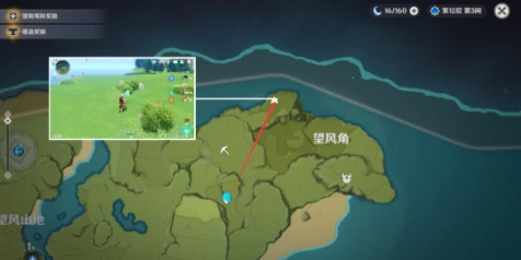 原神蒲公英籽採集圖2023